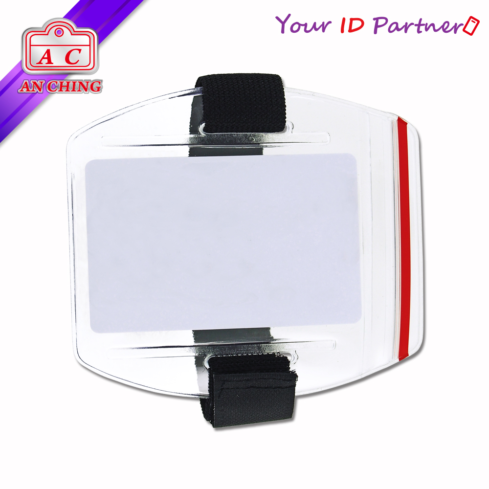 Zip Lock Horizontal Armband PVC Badge Holder